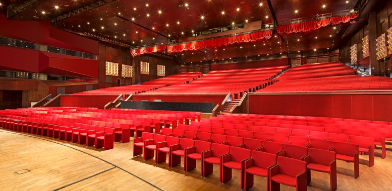 Istanbul Congress Center Harbiye